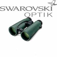 Prismáticos Swarovski Optik